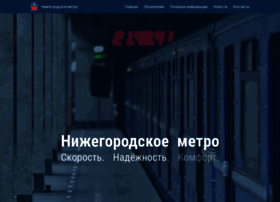 Metronn.ru thumbnail