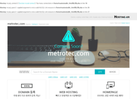 Metrotec.com thumbnail
