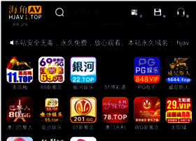 Mevu.cn thumbnail