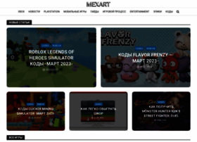 Mexart.ru thumbnail Mexart.ru thumbnail