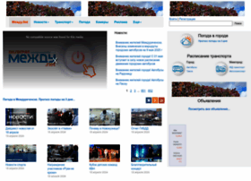 Mezhdunet.ru thumbnail