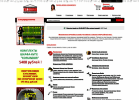 Mezonin74.ru thumbnail