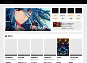 Mf0351.com thumbnail