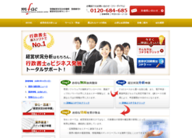 Mfac.co.jp thumbnail