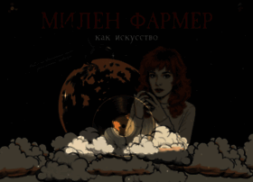 Mfarmer.ru thumbnail