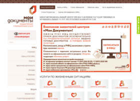 Mfcrb.ru thumbnail