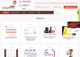 Mfcto.ru thumbnail Mfcto.ru thumbnail