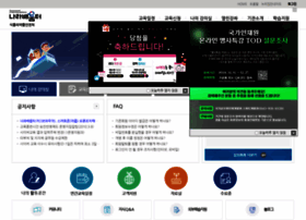 Mfds.nhi.go.kr thumbnail