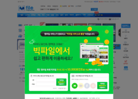 Mfile.kr thumbnail