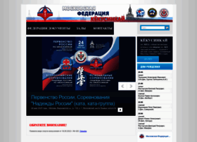 Mfk-karate.ru thumbnail