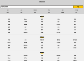 Mfsszy7.mom thumbnail