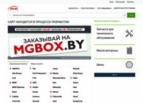Mg.by thumbnail Mg.by thumbnail