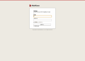 Mg.cybersolutions.co.jp thumbnail