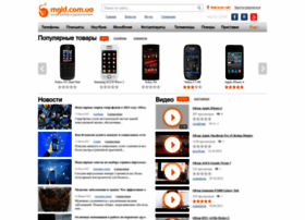 Mgid.com.ua thumbnail