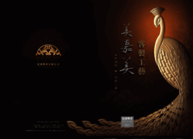 Mgm.com.tw thumbnail