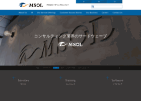 Mgmtsol.co.jp thumbnail