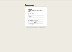 Mgp-filelink.cybermail.jp thumbnail