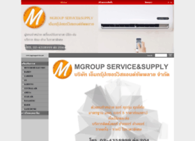 Mgroupservice.net thumbnail Mgroupservice.net thumbnail