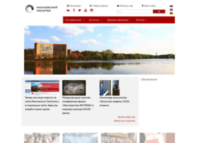 Mgup.ru thumbnail