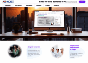 Mgutu.ru thumbnail