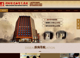 Mgy.com.cn thumbnail Mgy.com.cn thumbnail