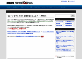 Mh-x.com thumbnail