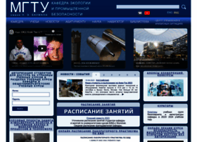 Mhts.ru thumbnail