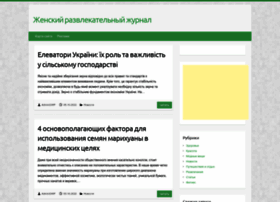 Mi3.com.ua thumbnail