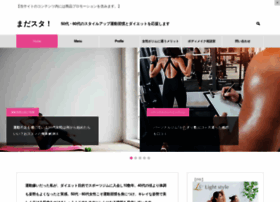 Mia-amica.com thumbnail