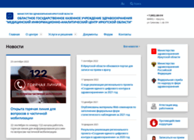Miac-io.ru thumbnail