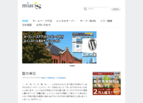 Miacis.co.jp thumbnail
