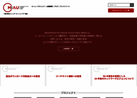 Miau.jp thumbnail