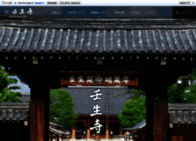 Mibudera.com thumbnail