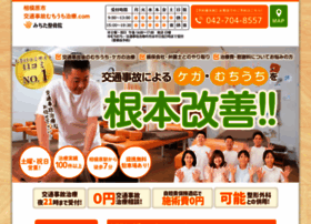 Michita-seikotsuin.com thumbnail