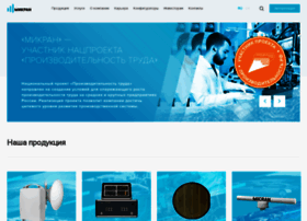 Micran.ru thumbnail Micran.ru thumbnail
