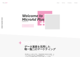 Microadplus.jp thumbnail