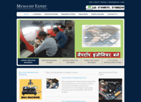 Microchipxpert.in thumbnail Microchipxpert.in thumbnail