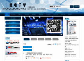 Microelec.cn thumbnail
