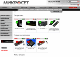 Microset.ru thumbnail Microset.ru thumbnail