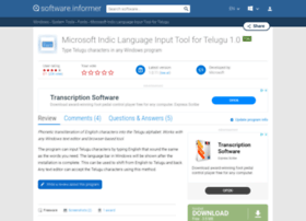 Microsoft-indic-language-input-tool-for2.software.informer.com thumbnail