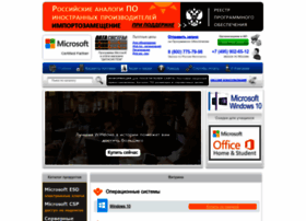 Microsoft.datasystem.ru thumbnail