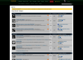 Microsoft.stratege.ru thumbnail