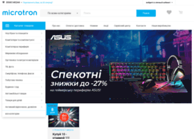 Microtron.zp.ua thumbnail