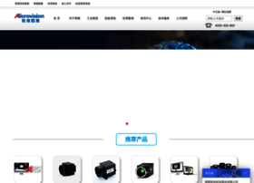 Microvision.com.cn thumbnail