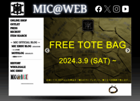 Micweb.jp thumbnail