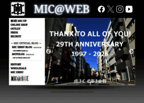 Micweb.jp thumbnail