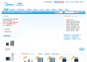 Midea.sn.cn thumbnail