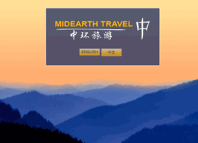 Midearth.ca thumbnail Midearth.ca thumbnail