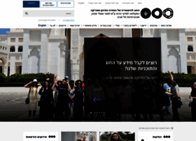 Mideast-africa.tau.ac.il thumbnail