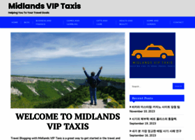 Midlands-vip-taxis.co.uk thumbnail